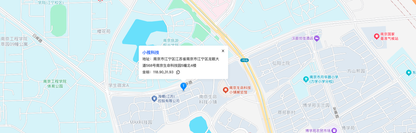 香港六香全年资料