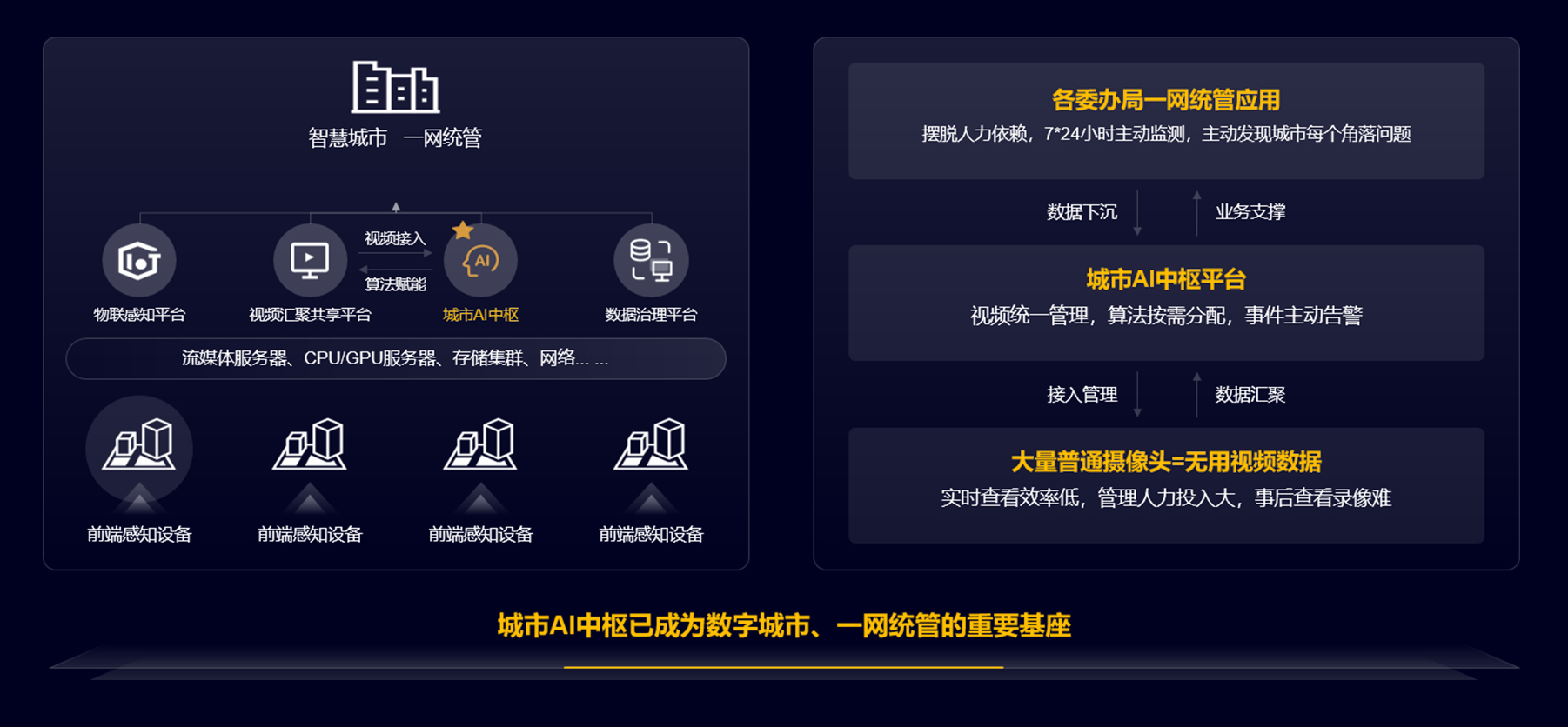 1670236348308837.jpg 1670236348308837.jpg