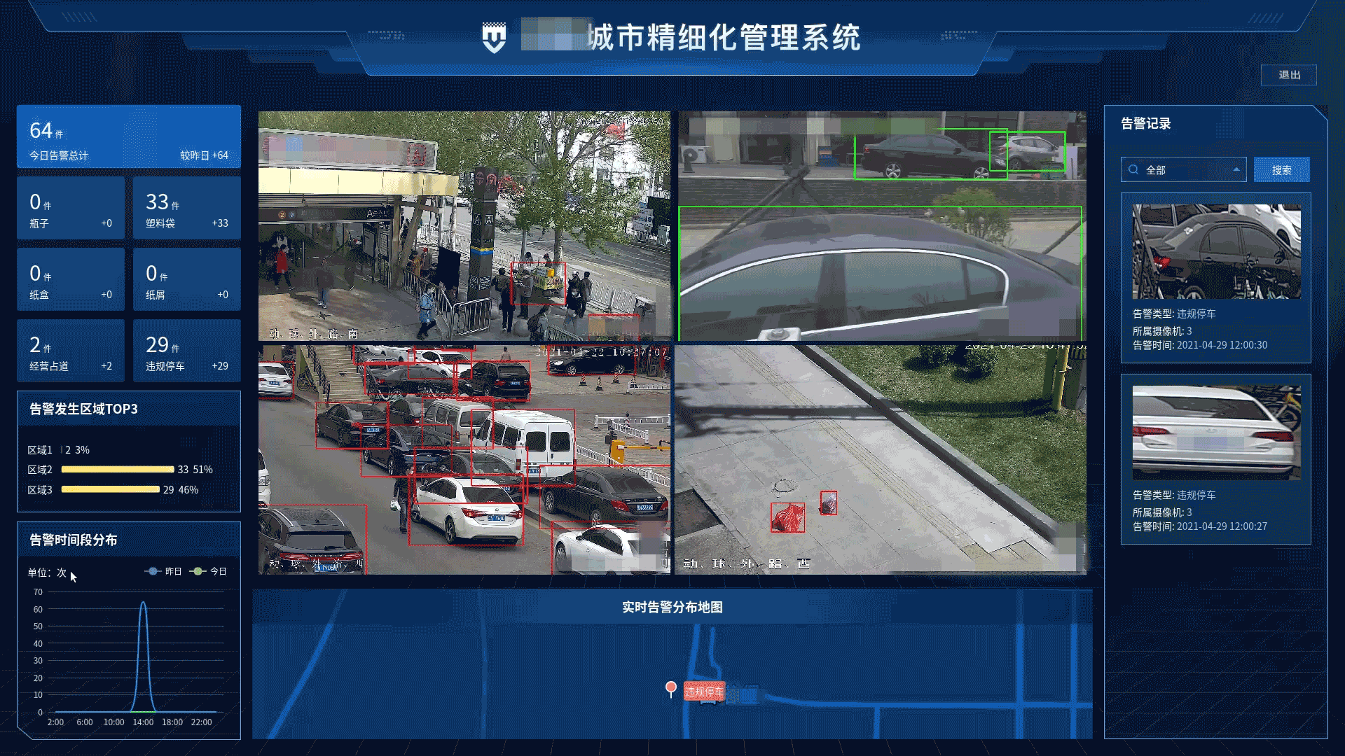 1670236502183948.gif 1670236502183948.gif