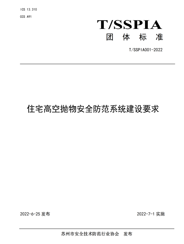 1670252700533044.png 1670252700533044.png