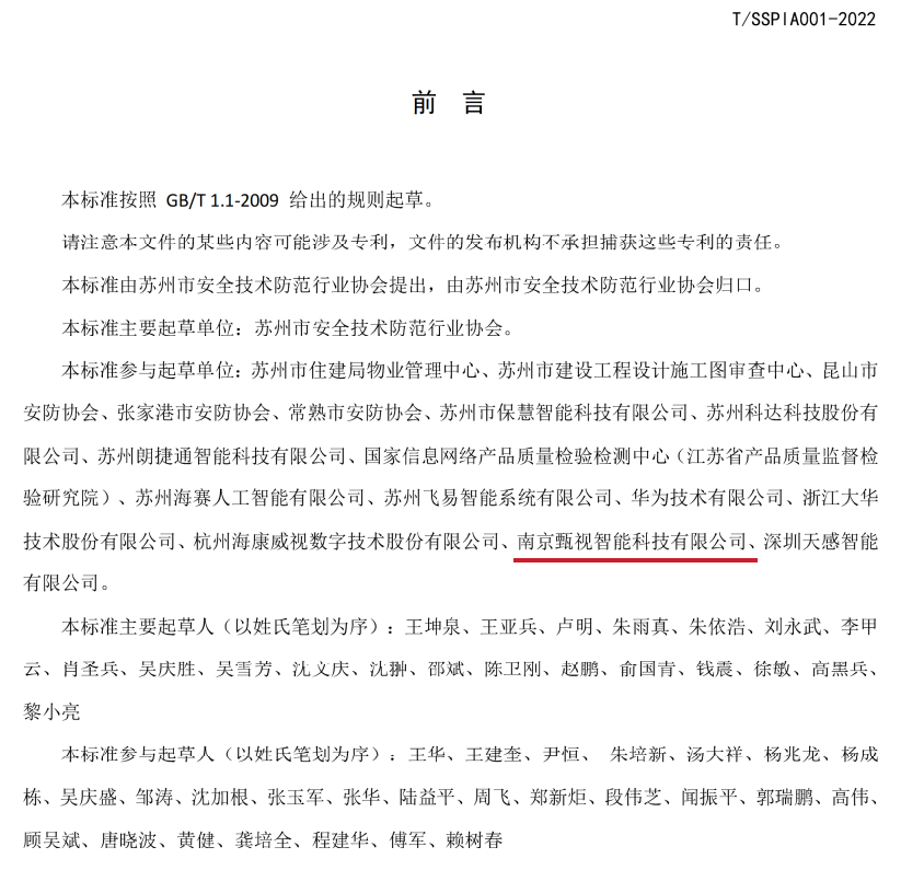 1670252758945602.png 1670252758945602.png