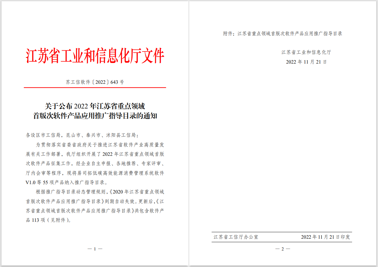 1671009735294334.png 1671009735294334.png