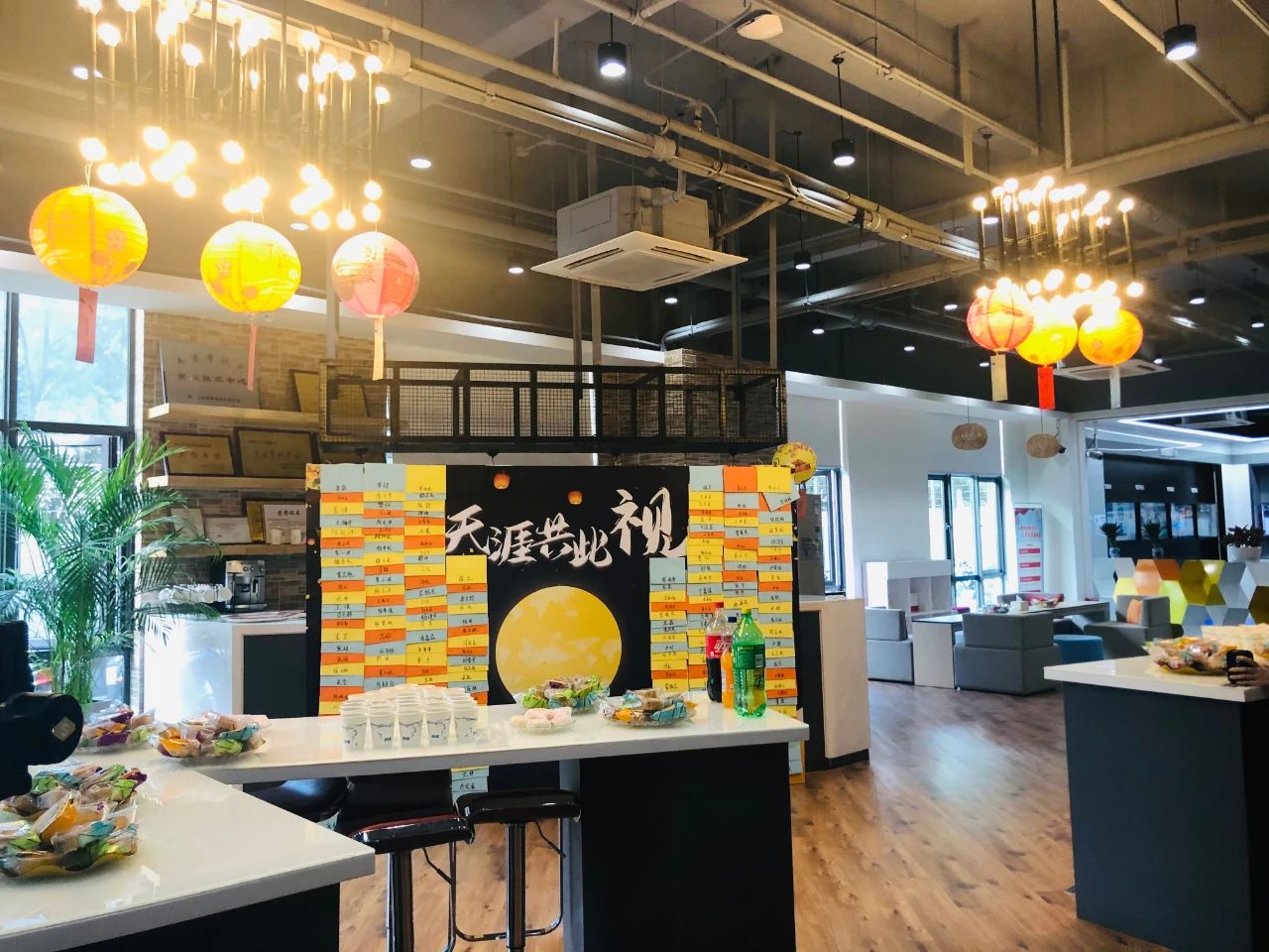 1671011402716424.jpg 1671011402716424.jpg