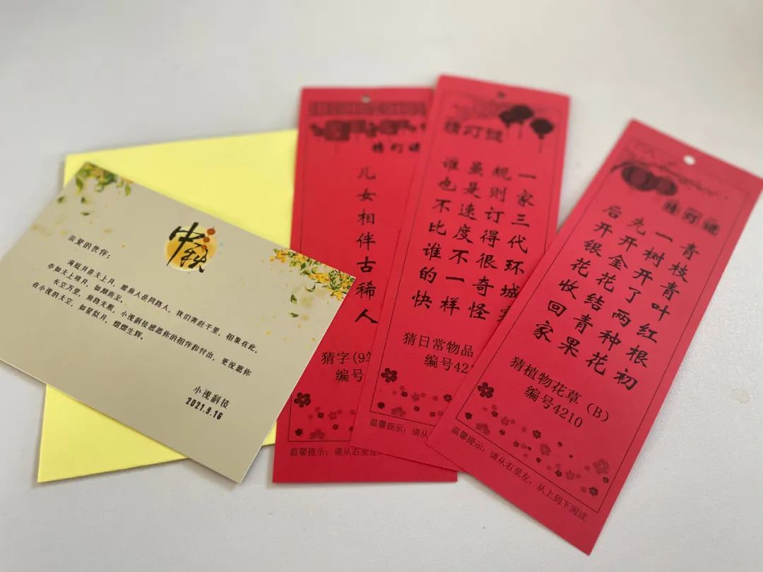 1671011439326446.jpg 1671011439326446.jpg