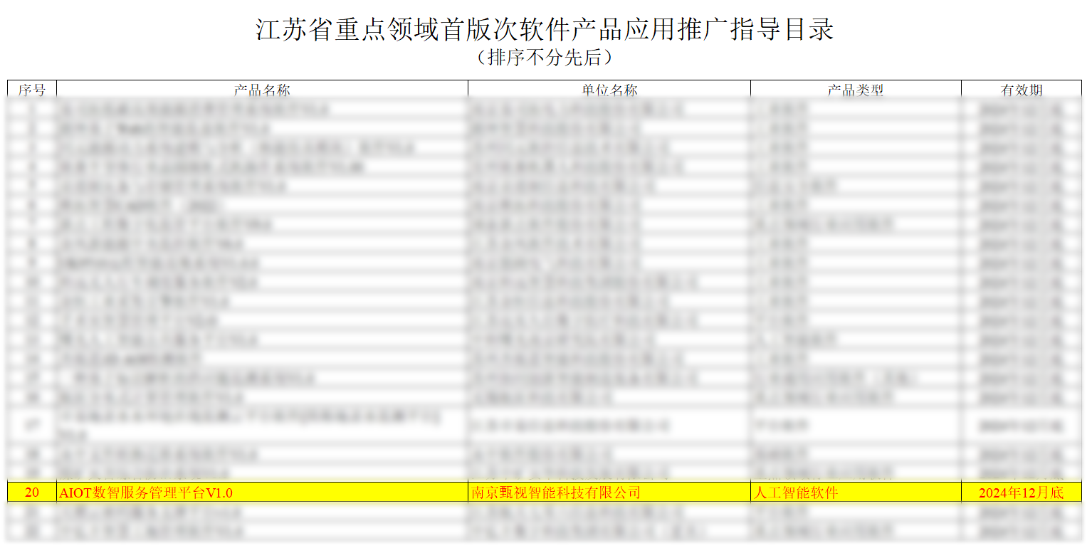 1672906215818583.png 1672906215818583.png