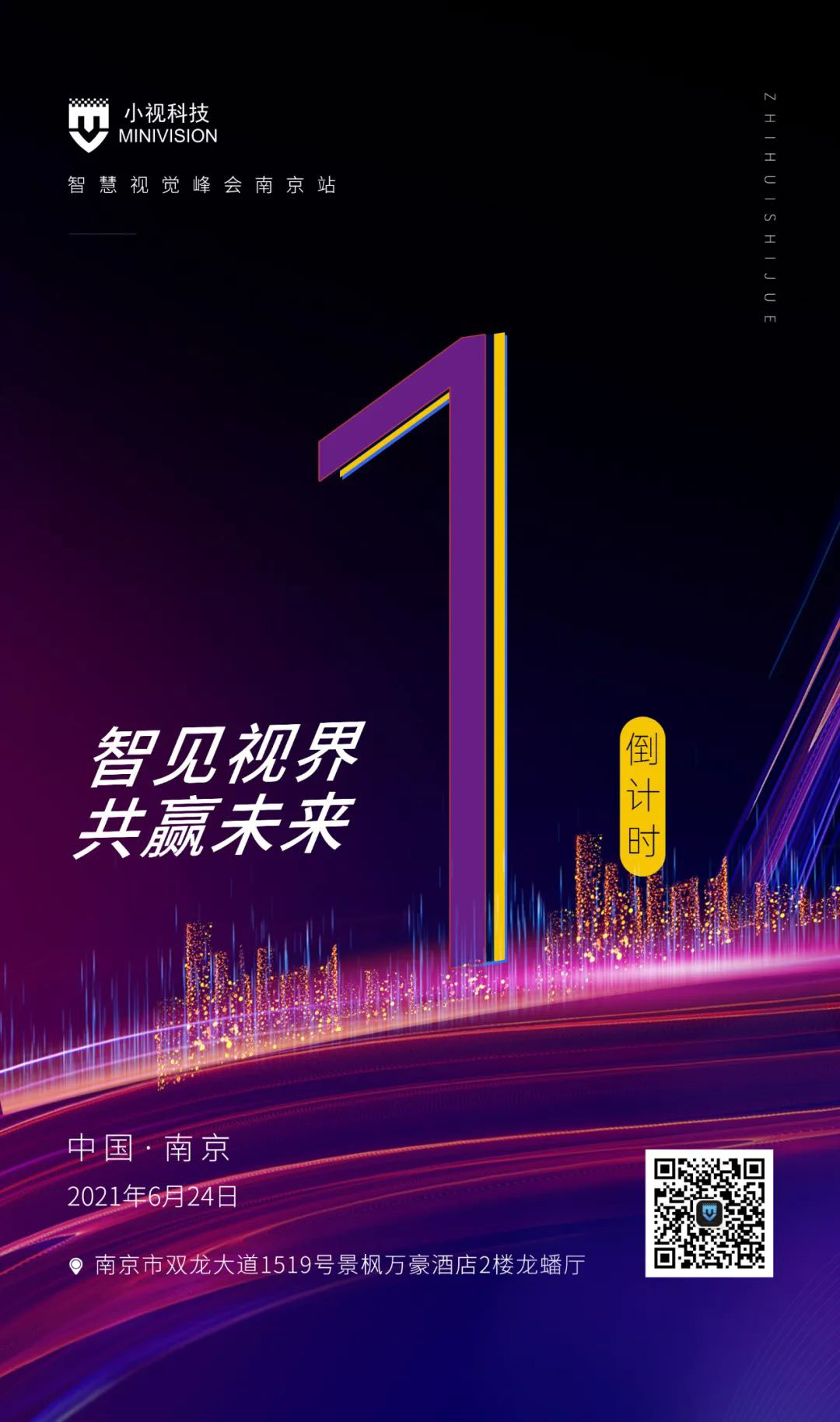 1675911389893338.jpg 1675911389893338.jpg