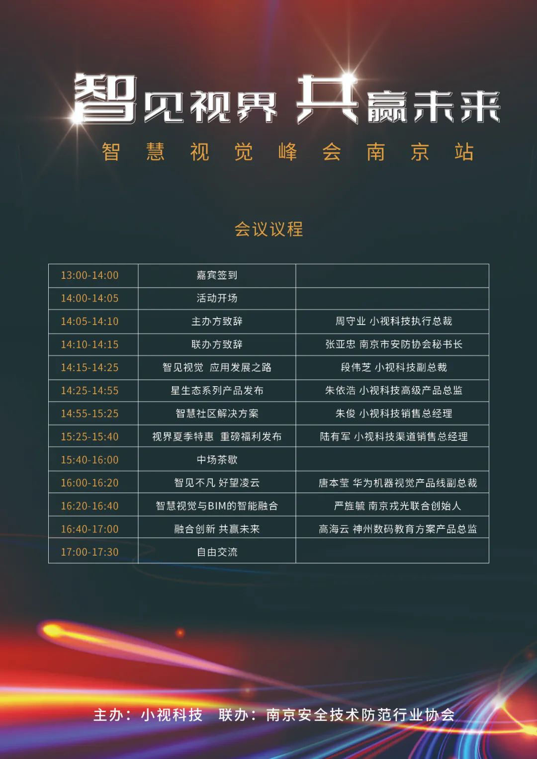 1675911448676881.jpg 1675911448676881.jpg