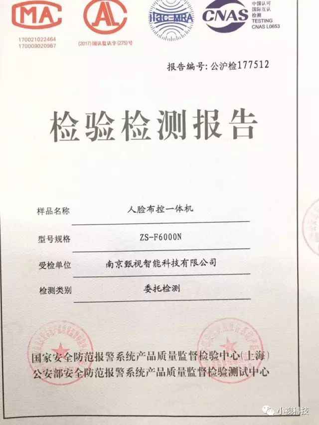 1675911578718520.jpg 1675911578718520.jpg