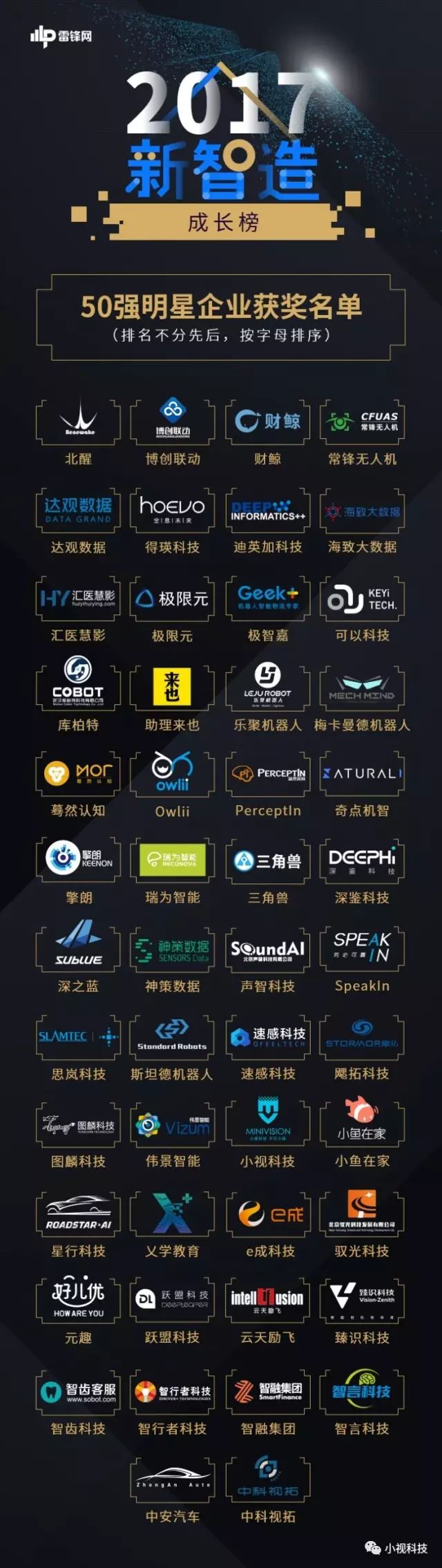 1675914066842523.jpg 3.jpg