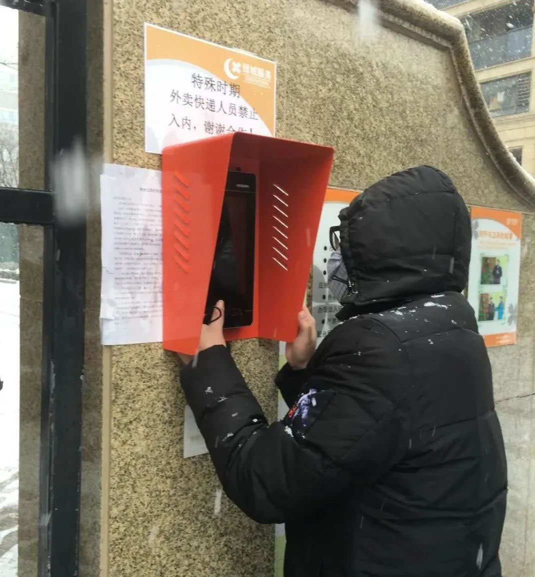 1675921879176447.jpg 1675921879176447.jpg