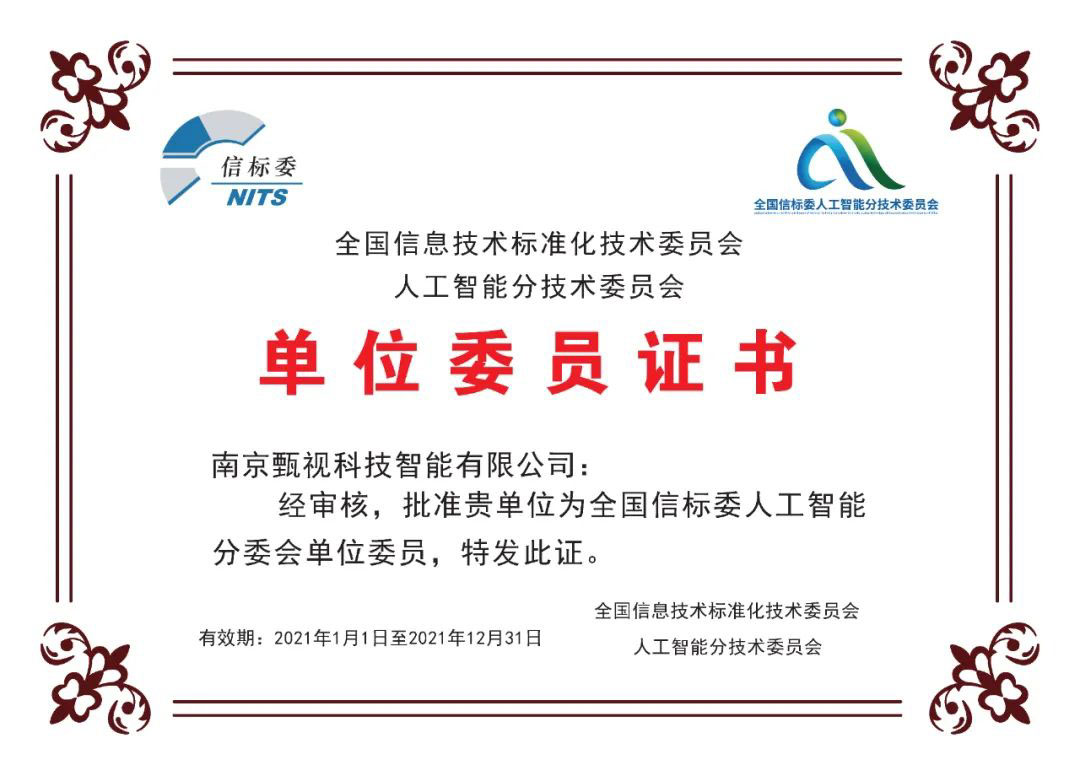 1675925732527836.jpg 1675925732527836.jpg