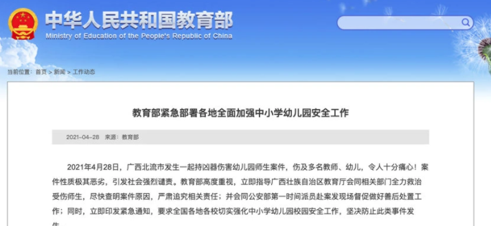 1675930196137239.png 640 (1).png