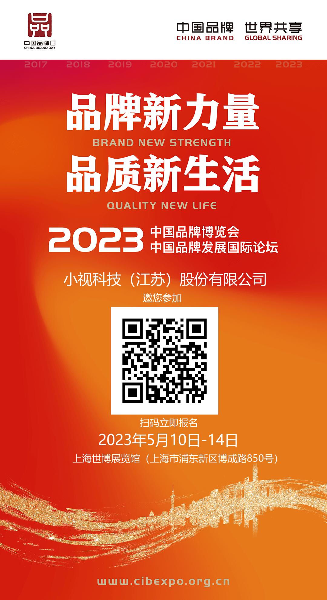 1684133082367086.jpg 1684133082367086.jpg