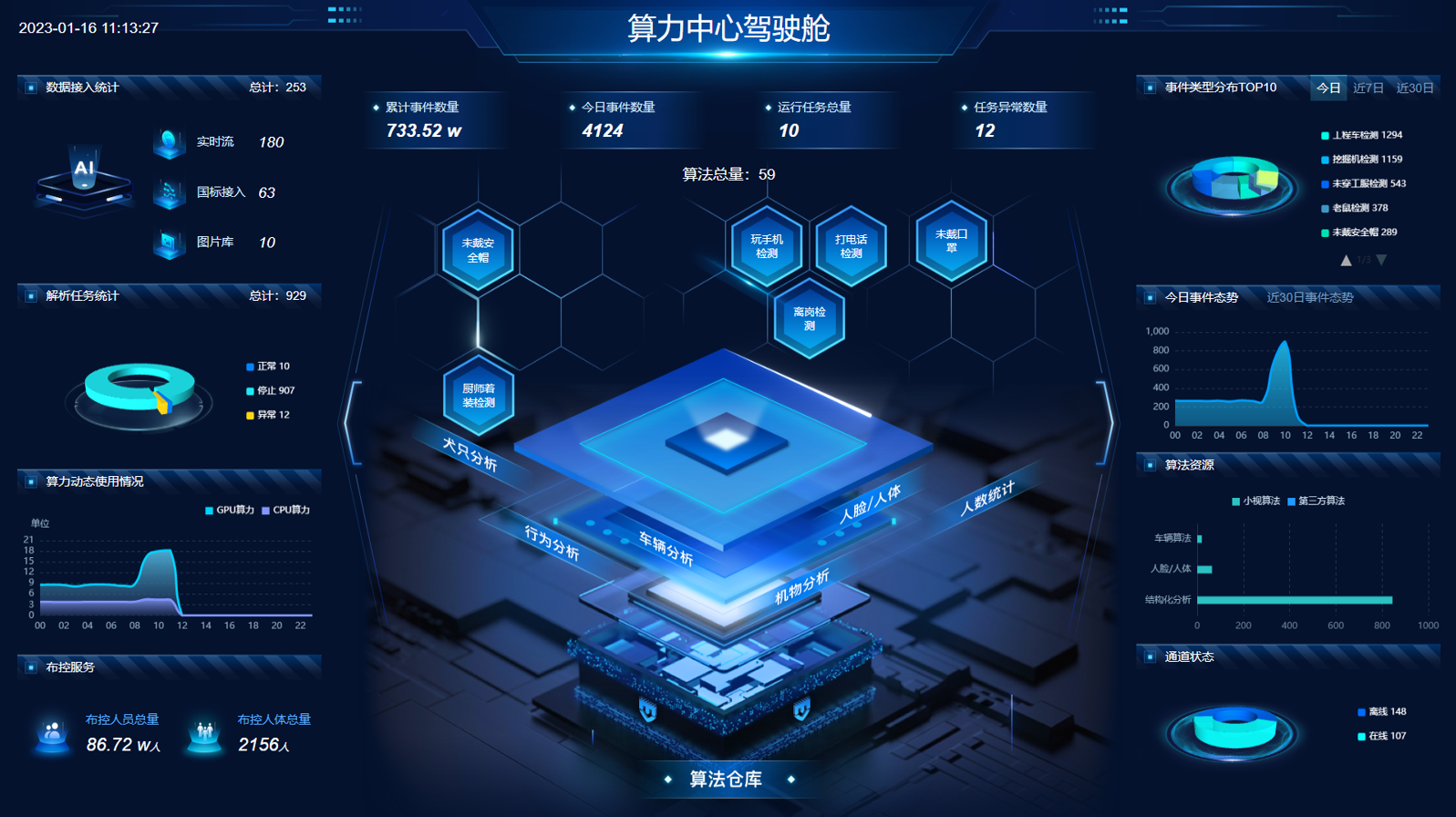 1684133565336619.png 1684133565336619.png