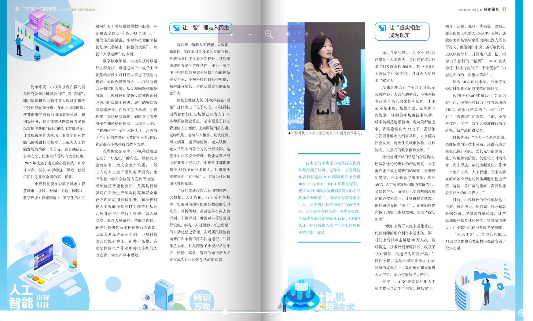 1686726325762468.png 1686726325762468.png