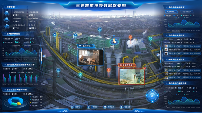 1690534070251126.png 微信图片_20230728164114.png