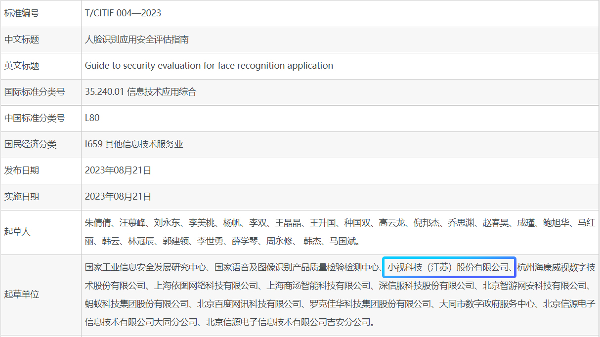 1693818271401468.jpg 1693818271401468.jpg