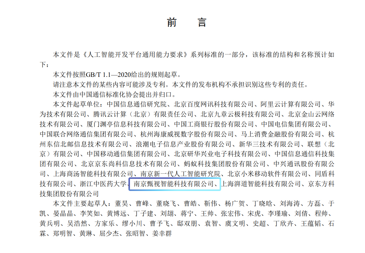 1693818344626329.jpg 1693818344626329.jpg