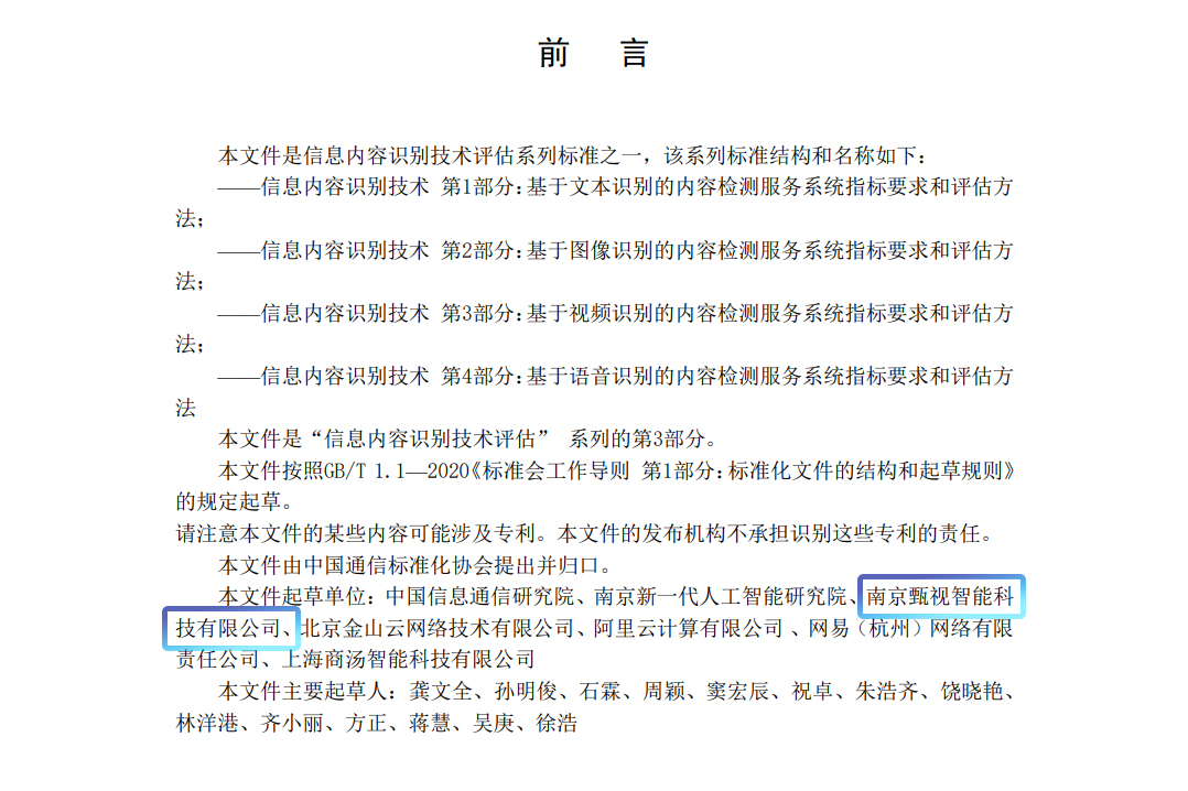 1693818364523307.jpg 1693818364523307.jpg