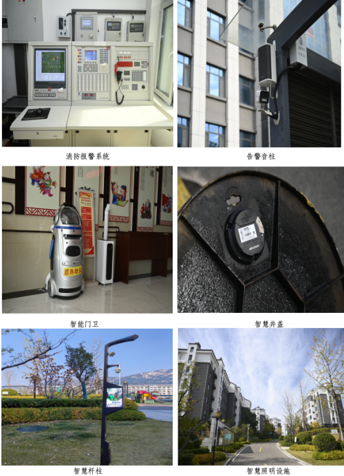 1704158689547198.png 1704158689547198.png