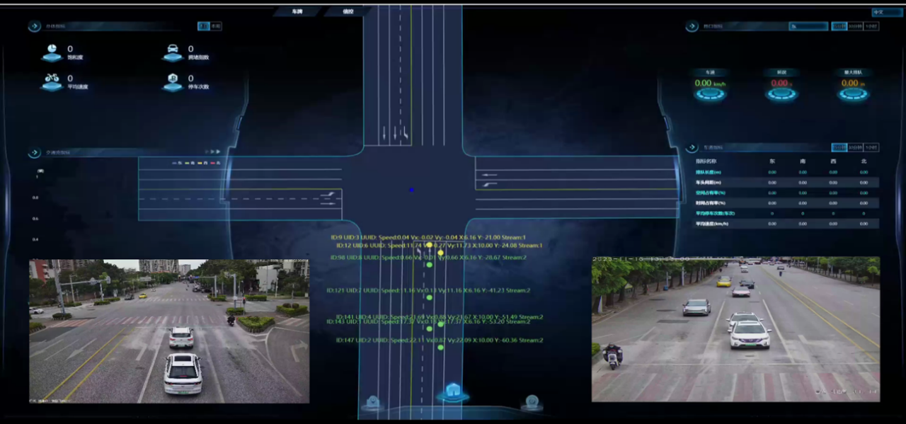 1755141956295259.png 微信图片_2025-08-14_112048_441.png