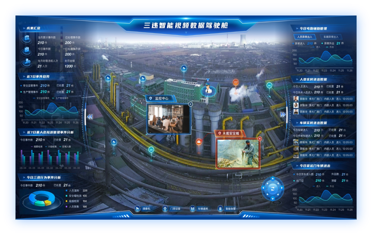 1755142223193510.png 微信图片_2025-08-14_112045_456.png