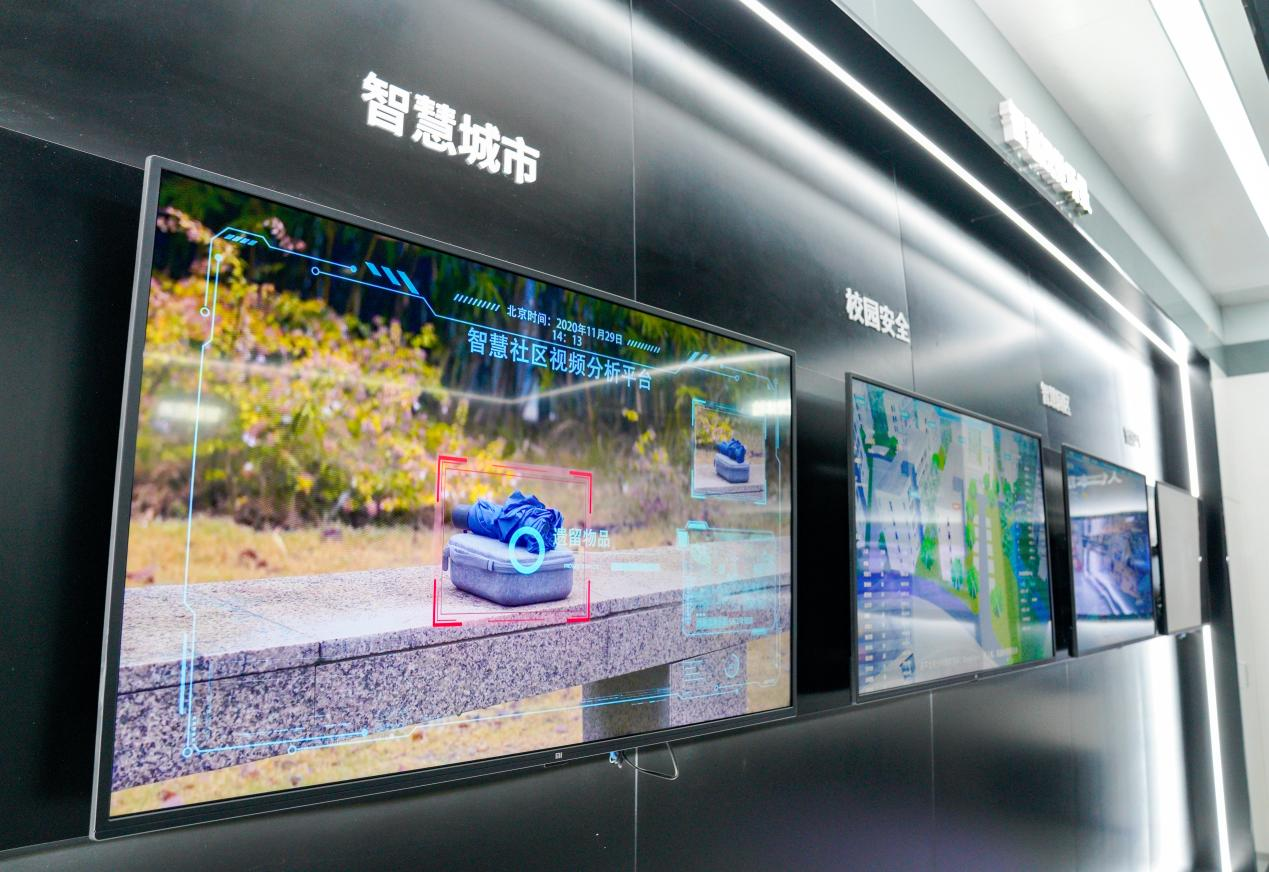 央视网|以“智”赋“能” 南京走向AI迭代深水区