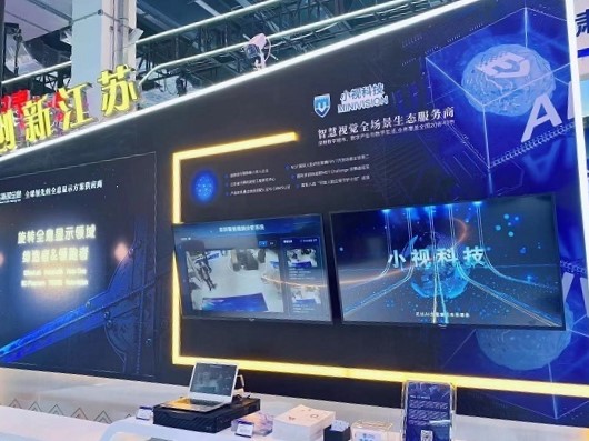 【学习强国江苏学习平台转载】未来产业新观察丨为机器立“心”，江苏通用智能如何乘风而上？