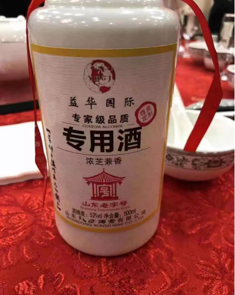 香港六香全年资料